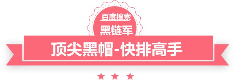 张馨予在酒店被楼下噪音吓醒！发文求助称自己要神经衰弱了